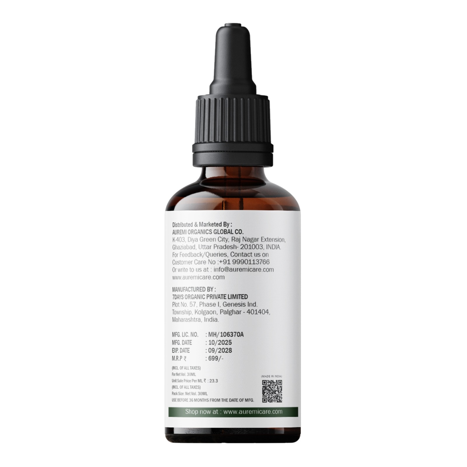 Ginger Serum - Image 5